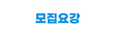 䰭-Kor
