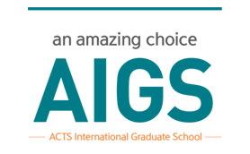AIGS