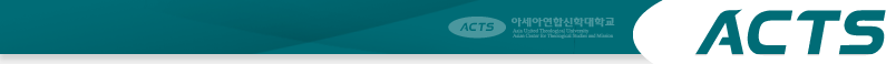 ACTS �Ƽ��ƿ��ս��д��б�