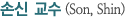 �ս� ���� ( Son, Shin )