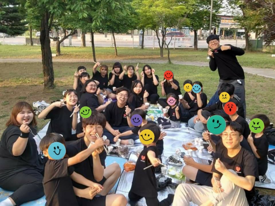 아이사랑